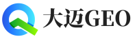 莒县大迈GEO
